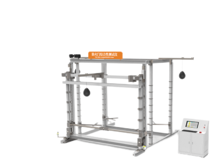防火門綜合性能測試儀