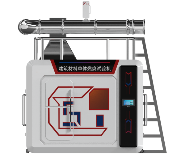 建築材料單體燃燒試驗機