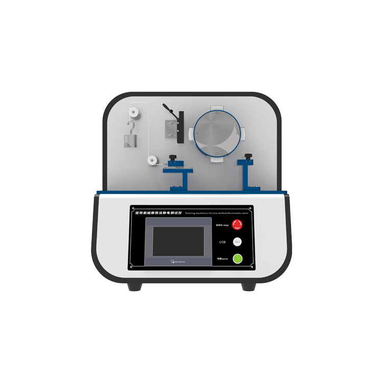 虹口電動摩擦色牢度測試儀