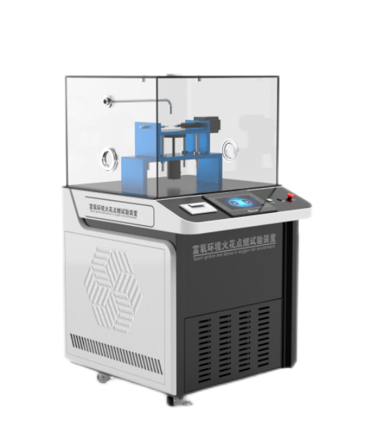 ME醫療設備富氧環境火花點燃試驗裝置