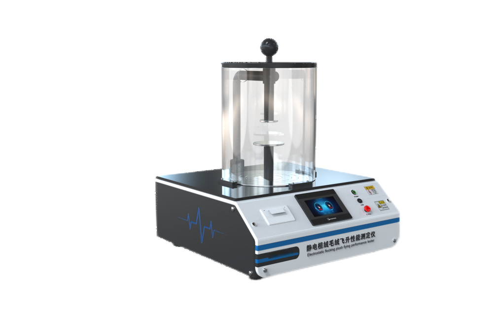 靜電植絨毛絨飛升性能測定儀
