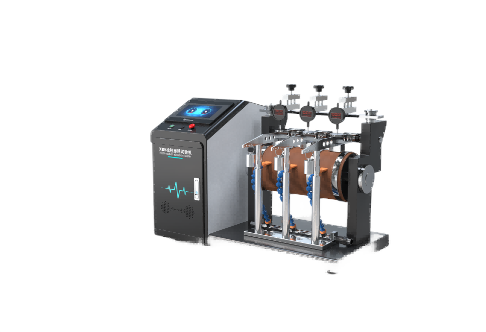 NBS橡膠磨耗試驗機