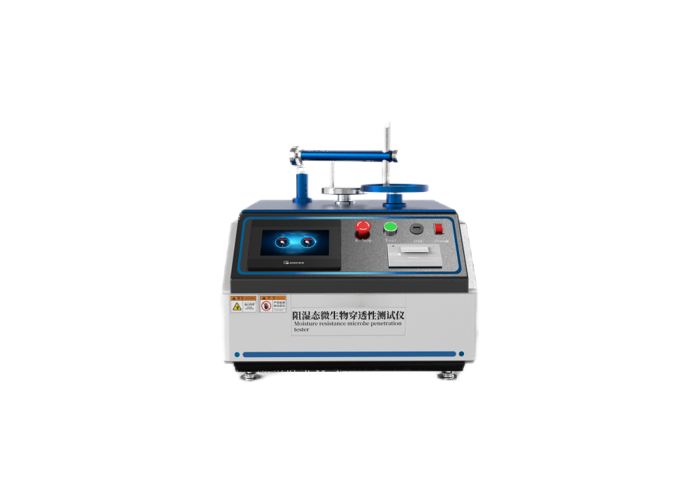 浦東新區其他物理性檢測儀器