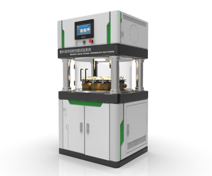 敷料液體控製性能試驗係統