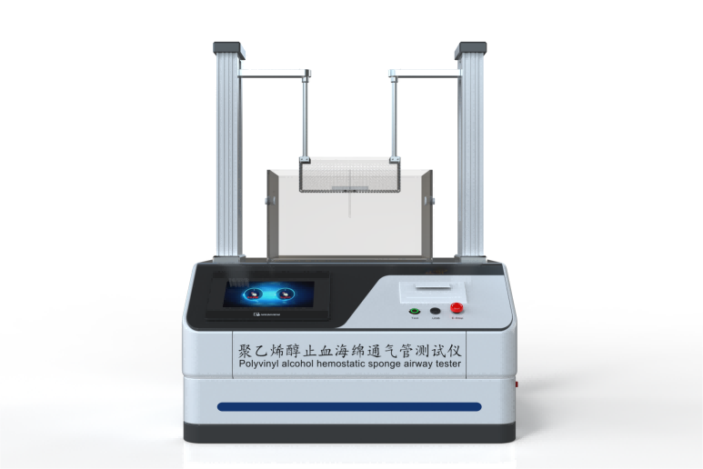 嘉定其他物理性檢測儀器