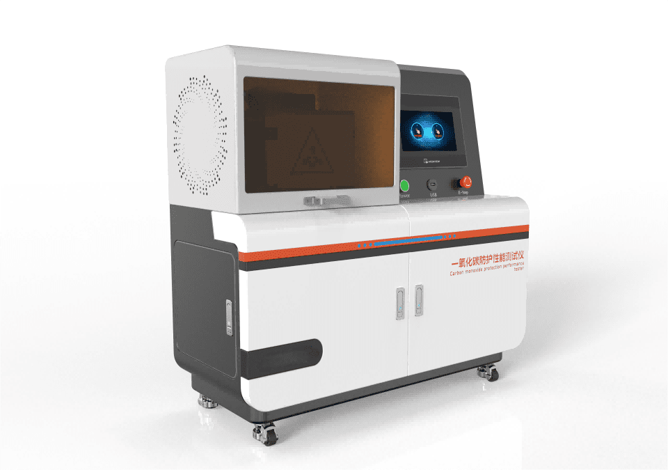 一氧化碳防護性能測試儀