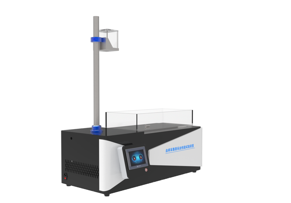 血樣采集器采血性能測試儀