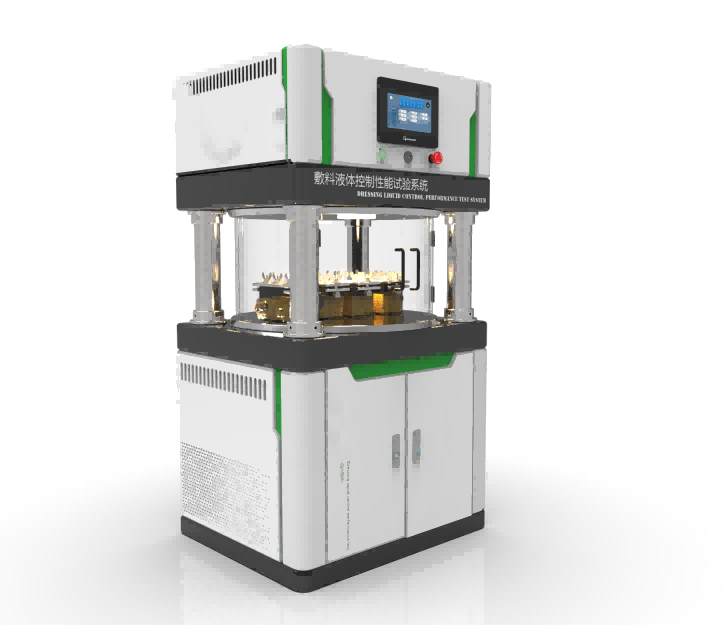 敷料液體控製性能試驗係統