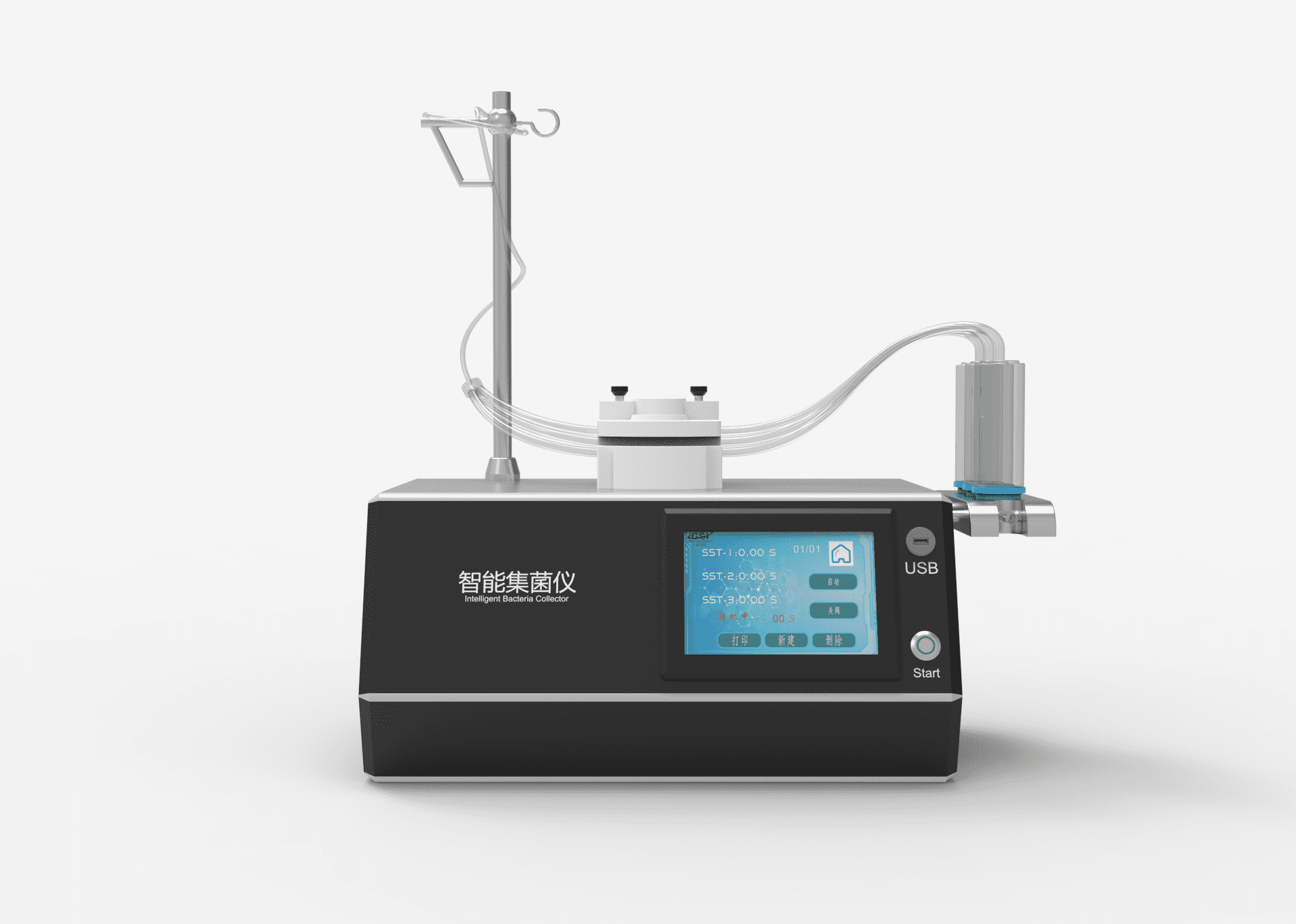 普陀其他物理性檢測儀器