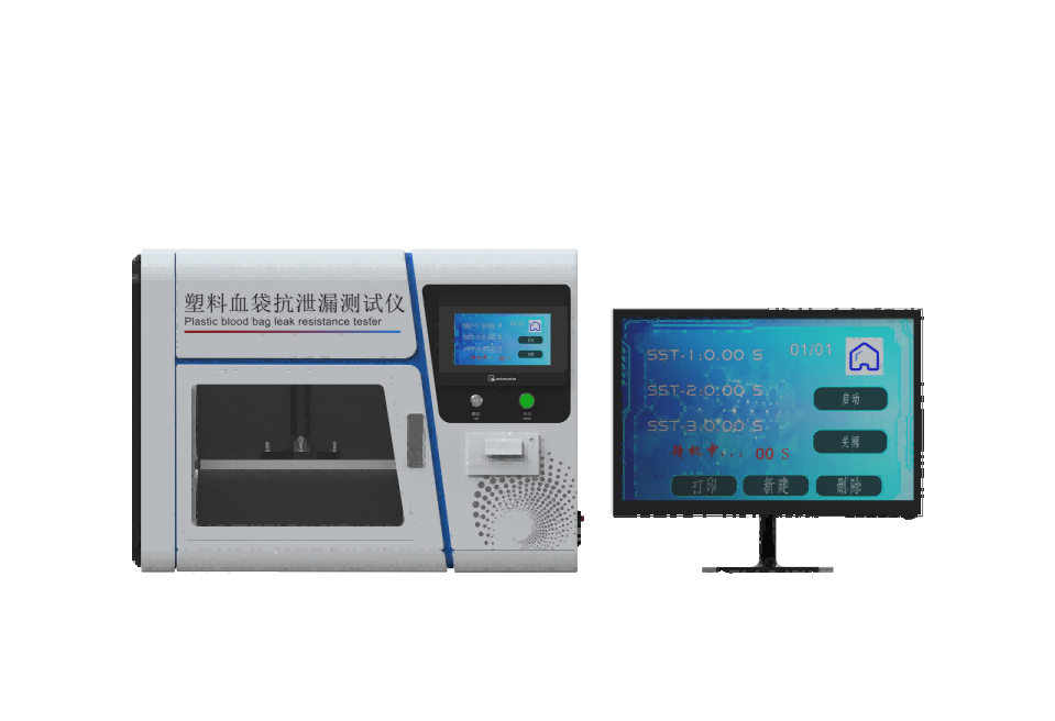 塑料血袋抗泄漏測試儀