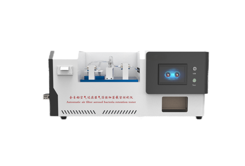 全自動空氣過濾器氣溶膠細菌截留測試儀