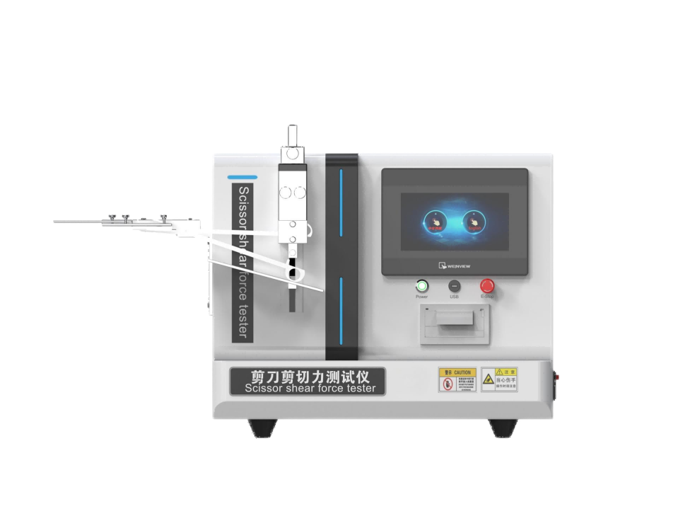 鬆江其他物理性檢測儀器