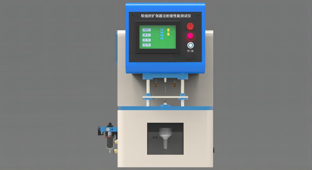 鬆江其他物理性檢測儀器