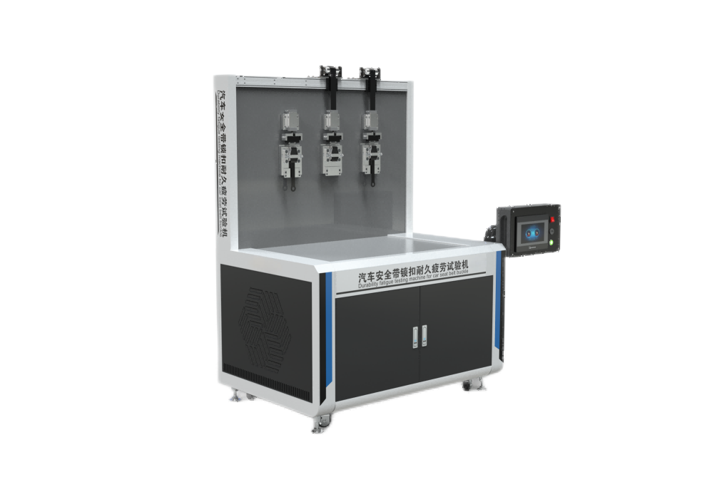 汽車安全帶鎖扣耐久疲勞試驗機