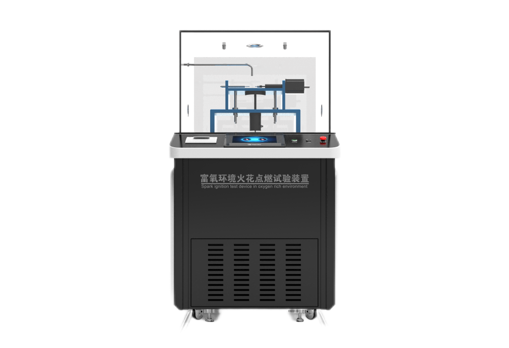 ME醫療設備富氧環境火花點燃試驗裝置