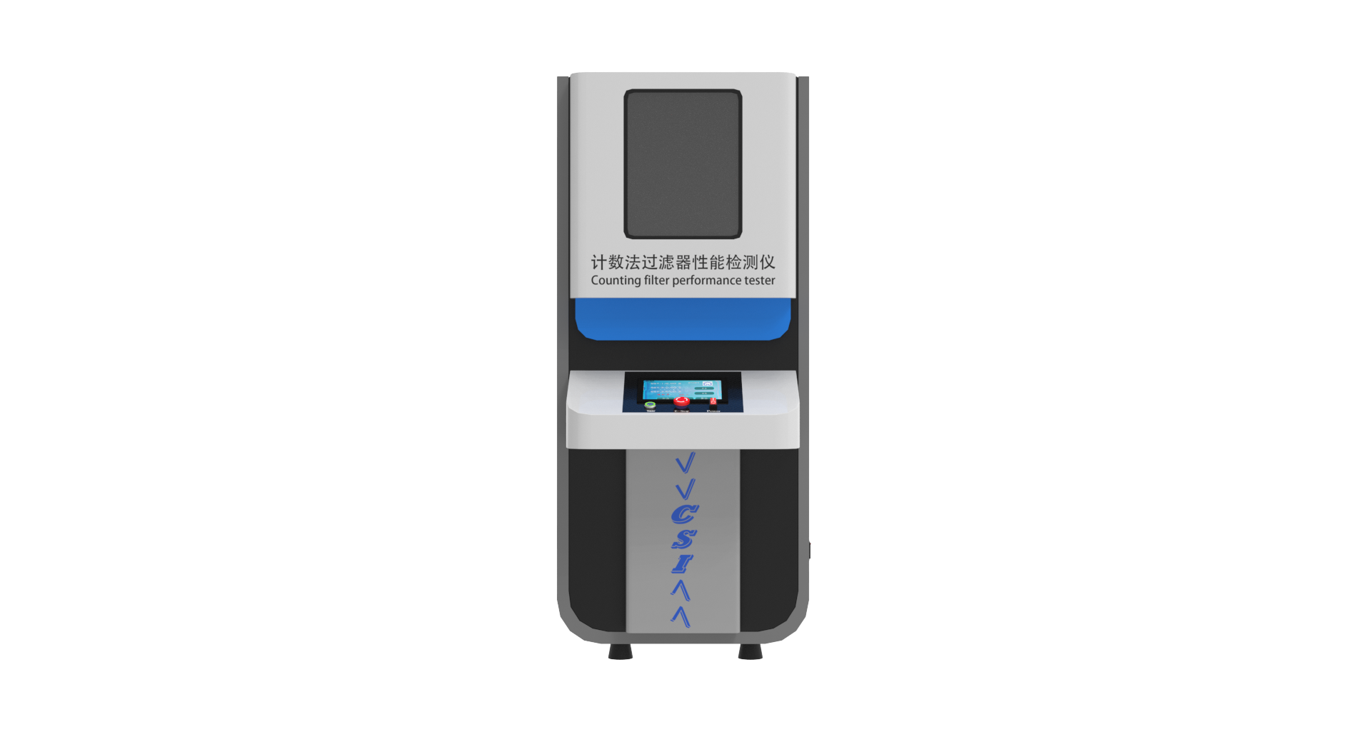 高效空氣過濾器效率和阻力測試儀（計數法）