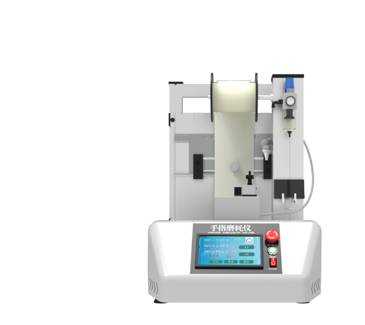 普通款手指耐磨儀  普通款手指磨耗儀