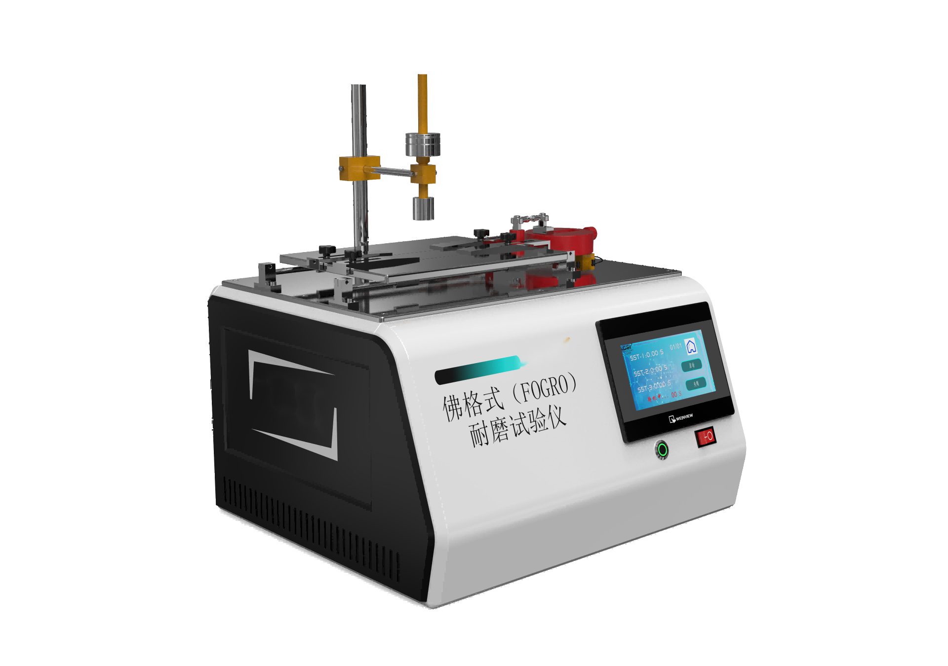 金山其他物理性檢測儀器