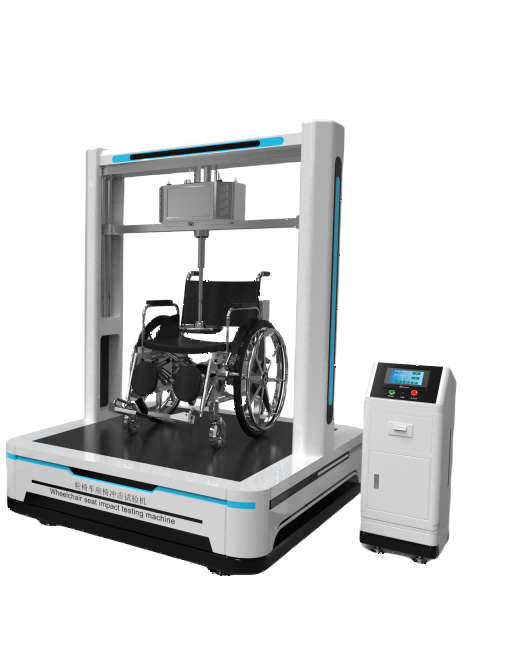 輪椅車座椅衝擊試驗機