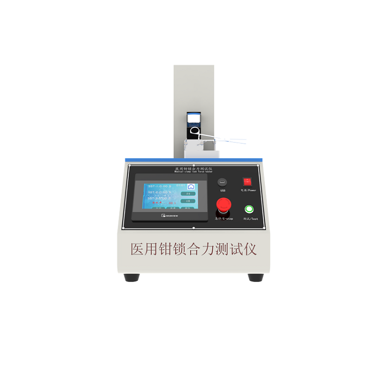 嘉定其他物理性檢測儀器