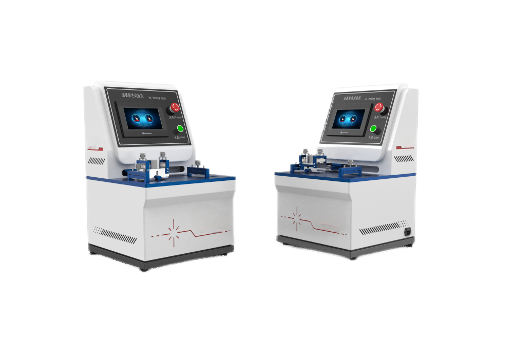 油墨脫色試驗機